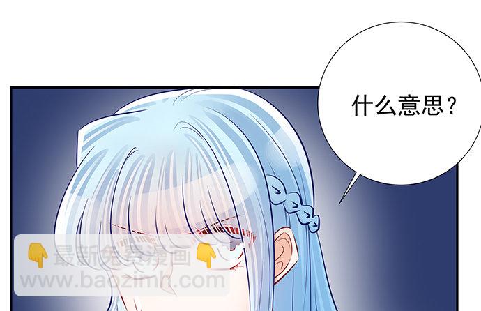 119.针锋相对22