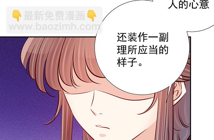 119.针锋相对25