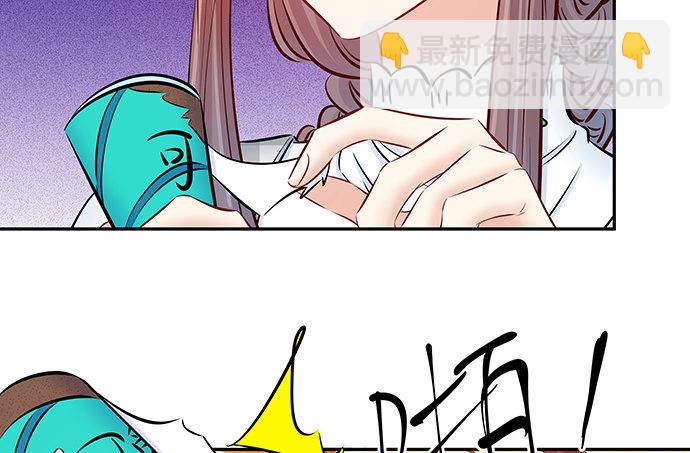 119.针锋相对26