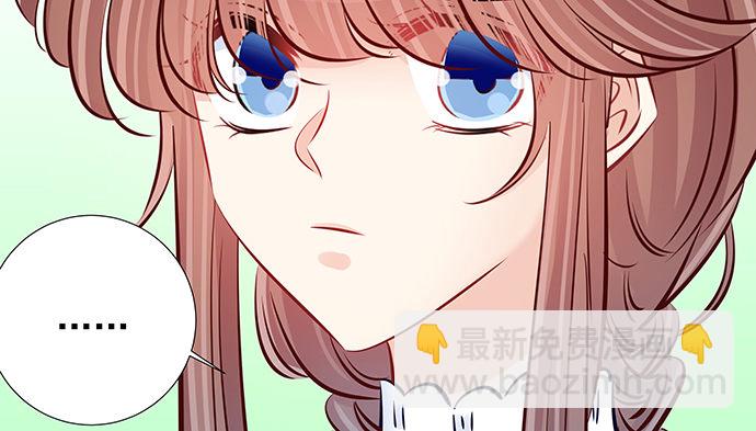 119.针锋相对43