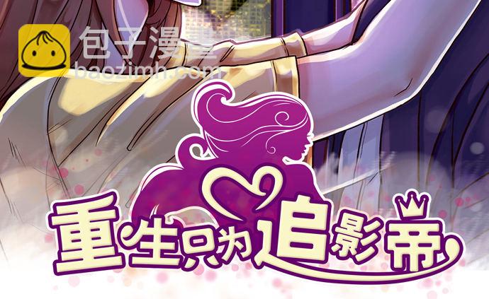 119.针锋相对5
