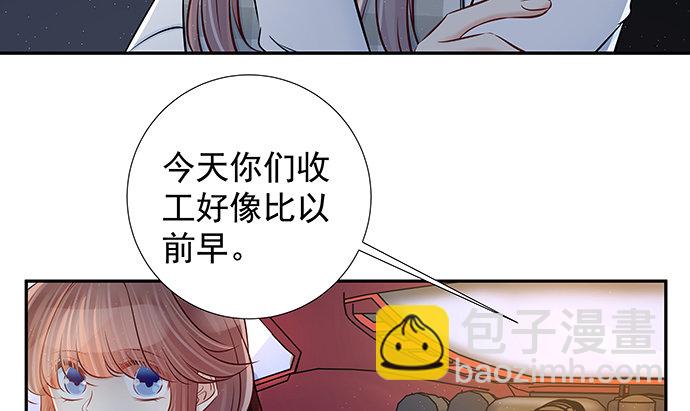 119.针锋相对56