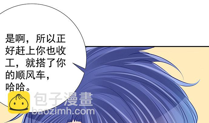 119.针锋相对58