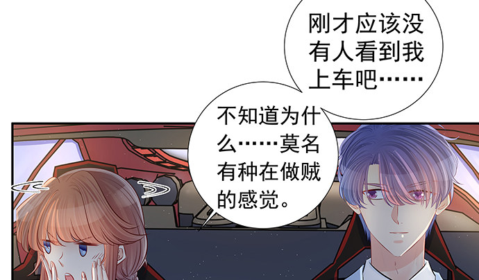 119.针锋相对61