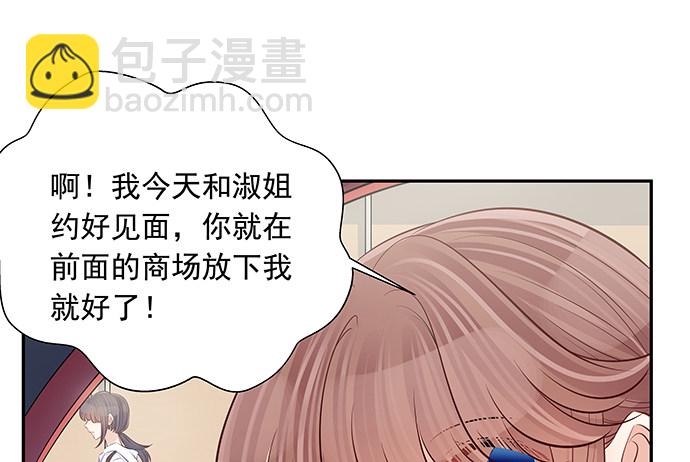 119.针锋相对63