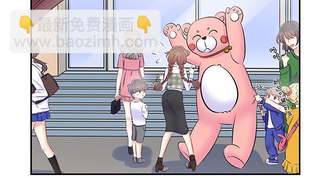 119.针锋相对69