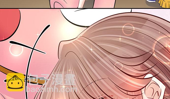 119.针锋相对74