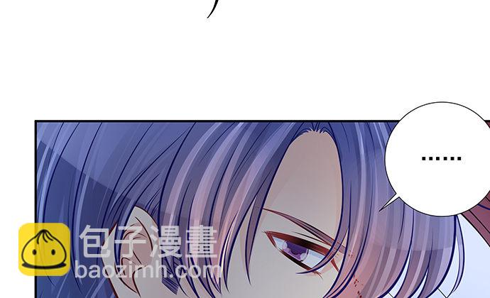 119.针锋相对88