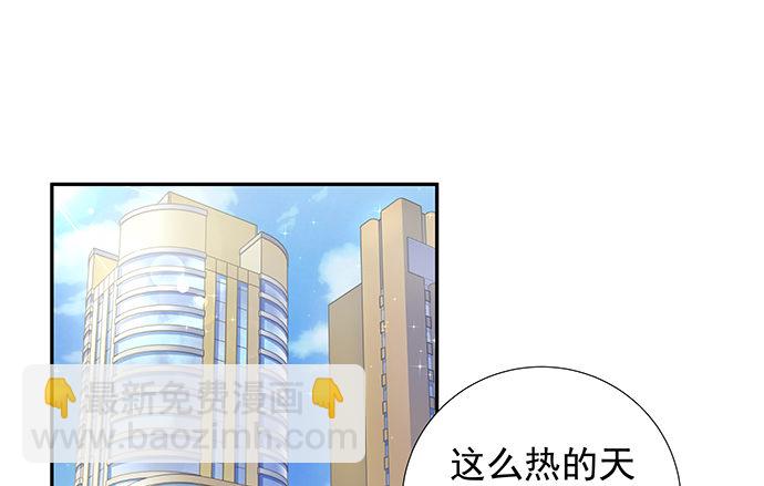 119.针锋相对9