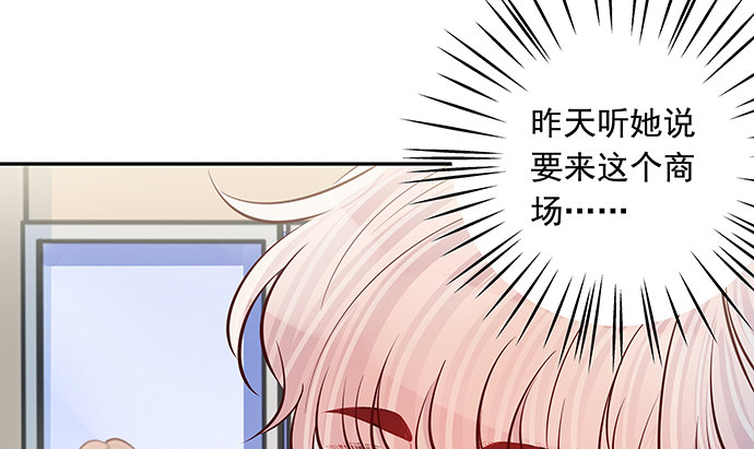 119.针锋相对92