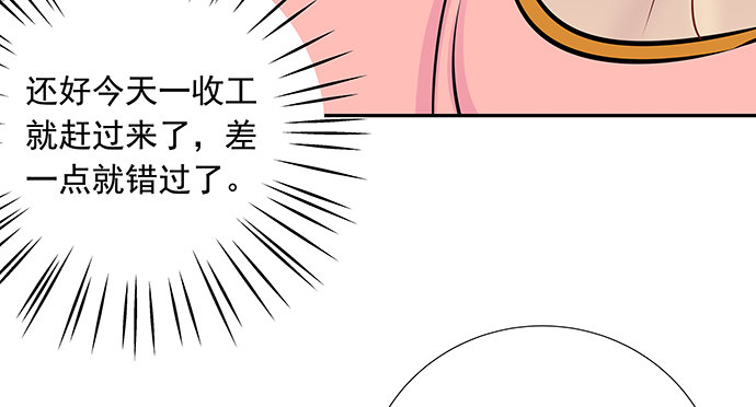 119.针锋相对94