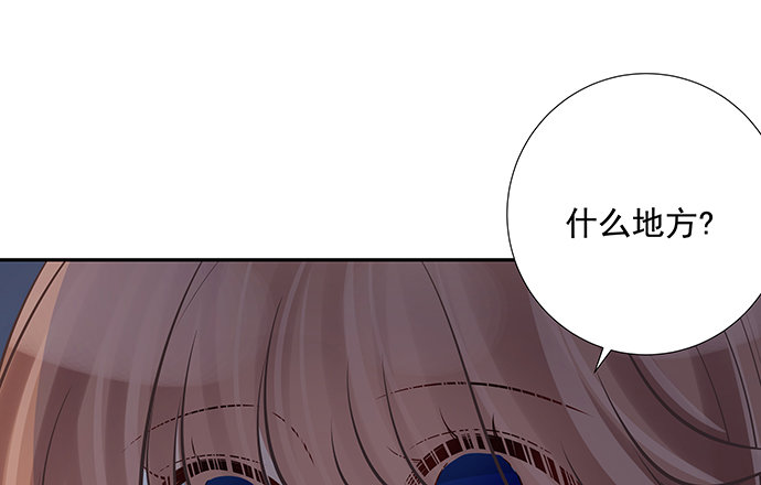 120.冰冷的人101