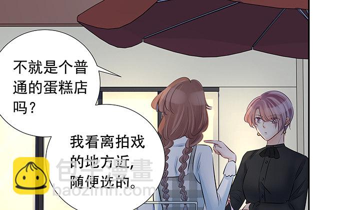 120.冰冷的人108
