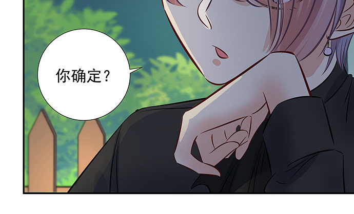 120.冰冷的人110
