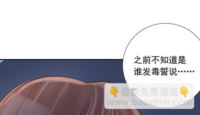 120.冰冷的人111