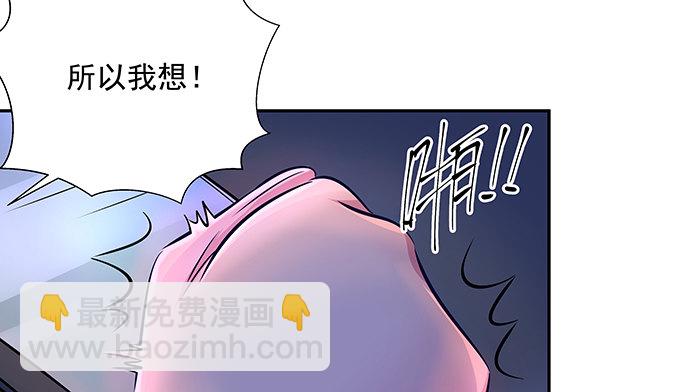 120.冰冷的人21