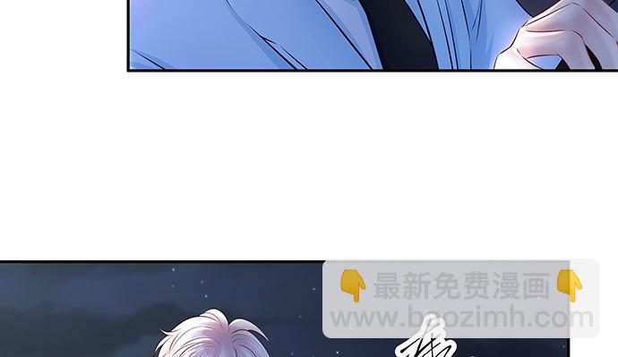 120.冰冷的人26