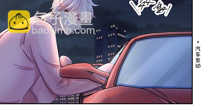 120.冰冷的人27