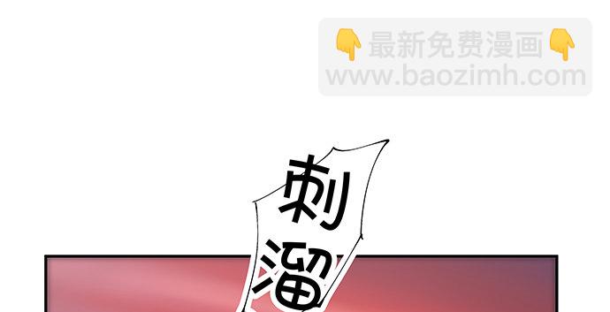 120.冰冷的人28