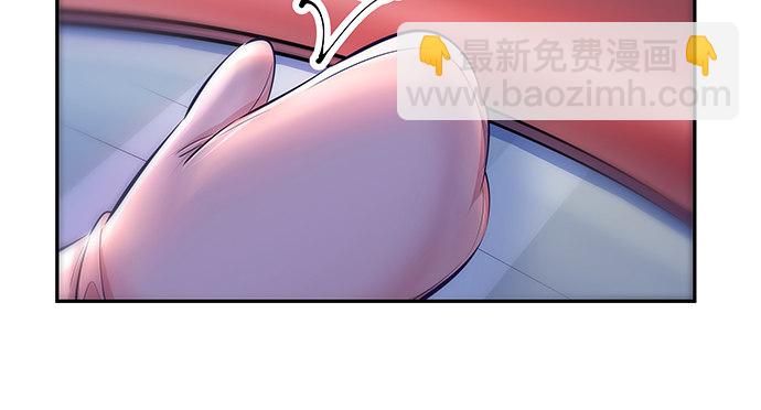 120.冰冷的人29
