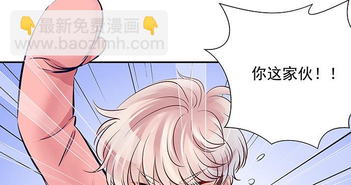 120.冰冷的人34