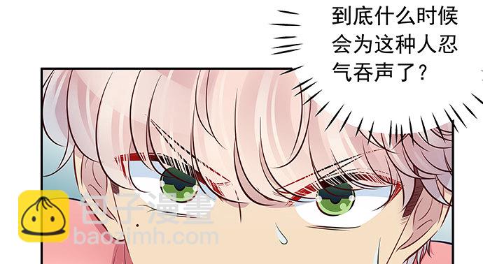 120.冰冷的人37