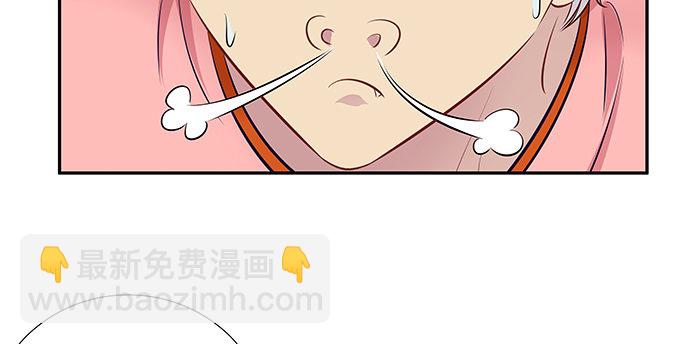120.冰冷的人38