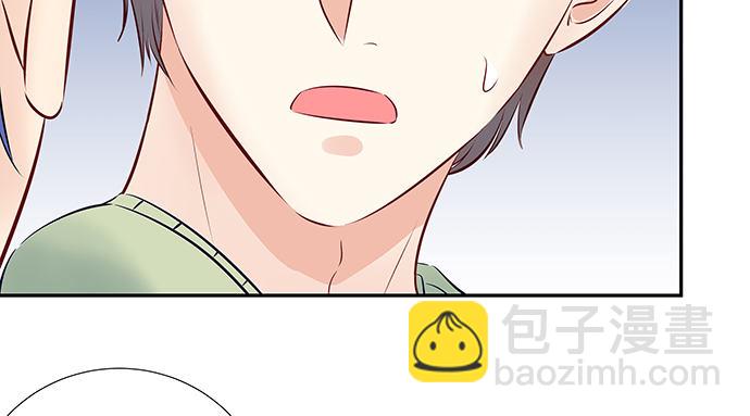 120.冰冷的人48
