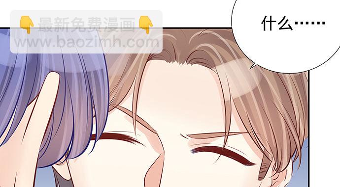 120.冰冷的人51
