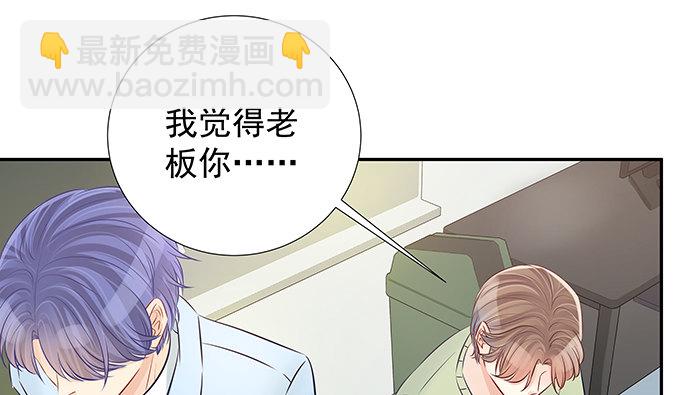 120.冰冷的人58
