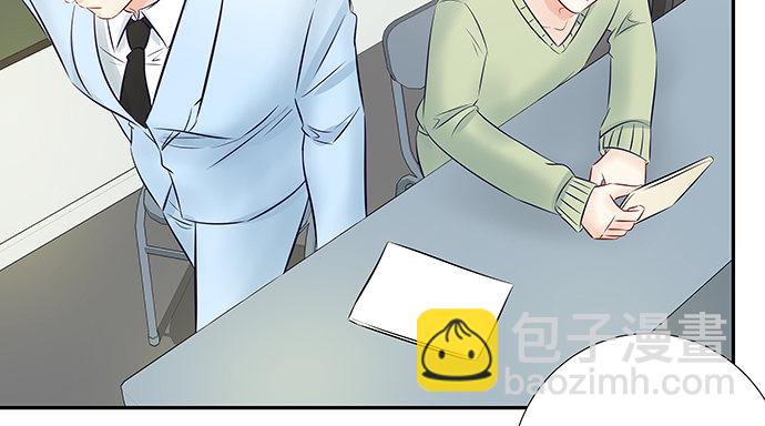 120.冰冷的人59