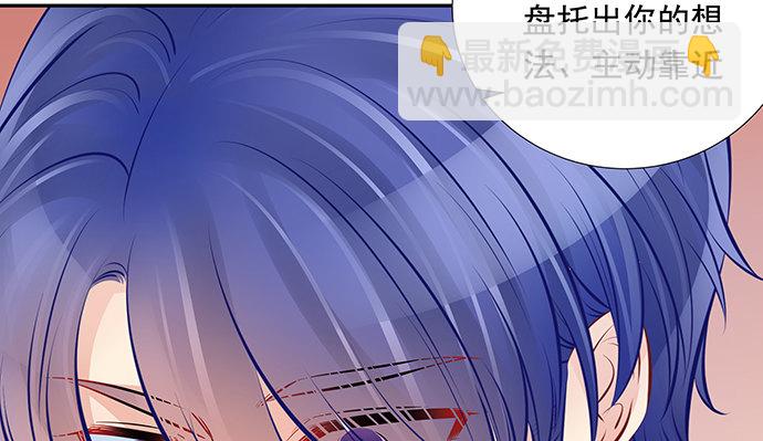 120.冰冷的人63