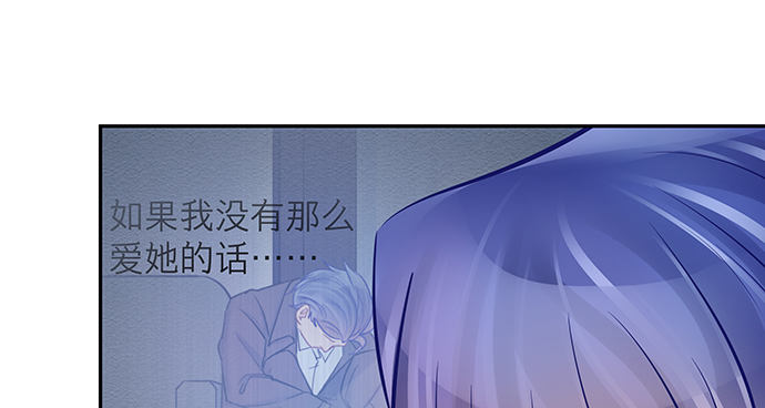 120.冰冷的人71