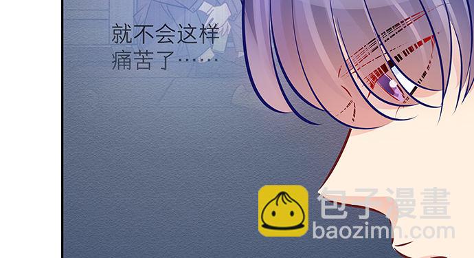 120.冰冷的人72