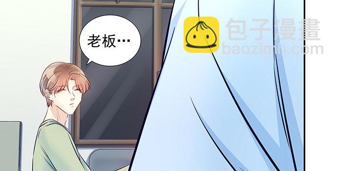 120.冰冷的人74