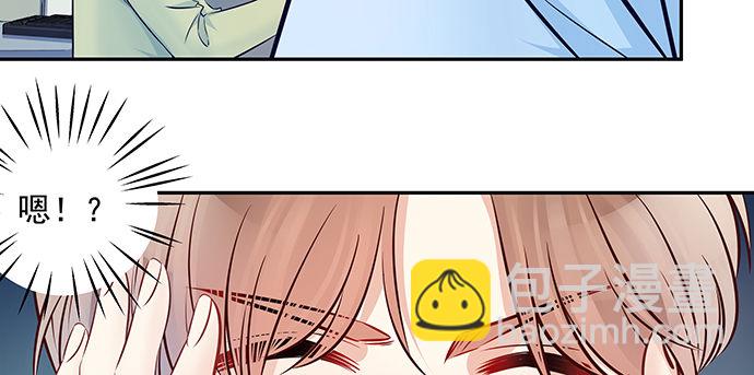 120.冰冷的人75