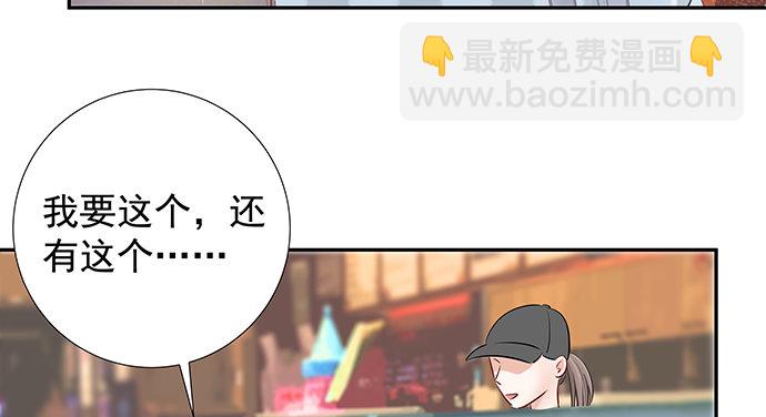 120.冰冷的人84