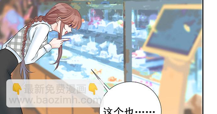 120.冰冷的人85