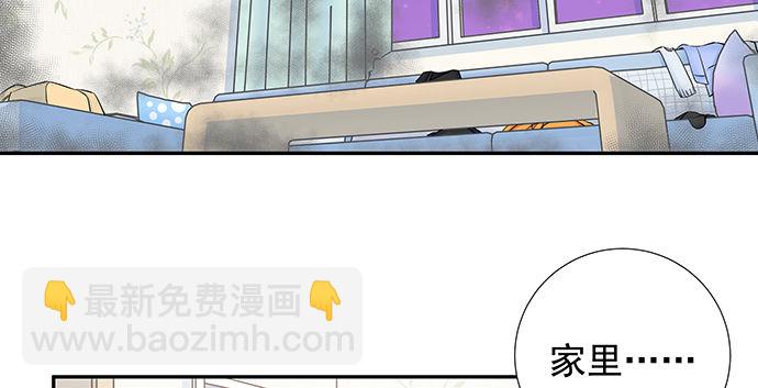 121.破案了107
