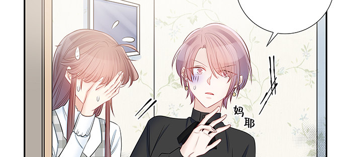 121.破案了108