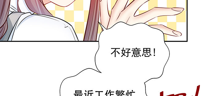 121.破案了111