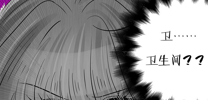 121.破案了123
