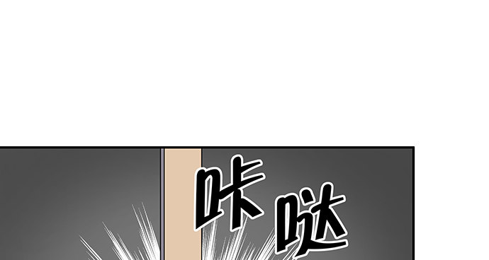 121.破案了132