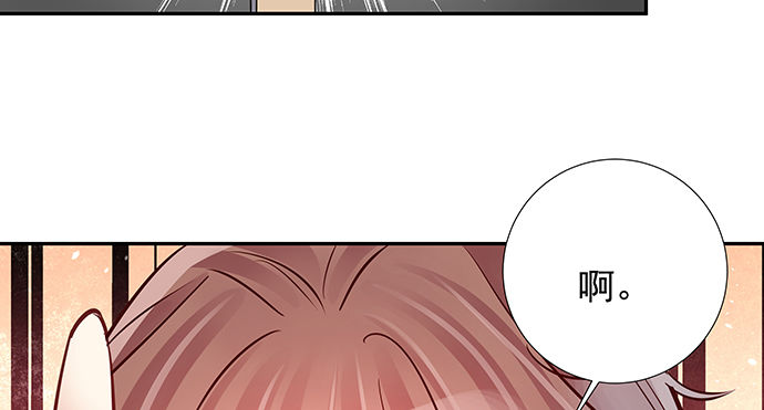 121.破案了134