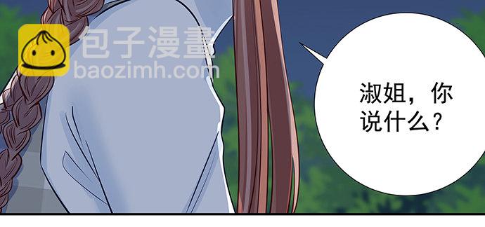 121.破案了14