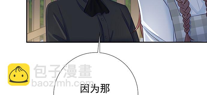 121.破案了17