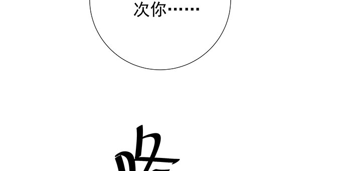 121.破案了18