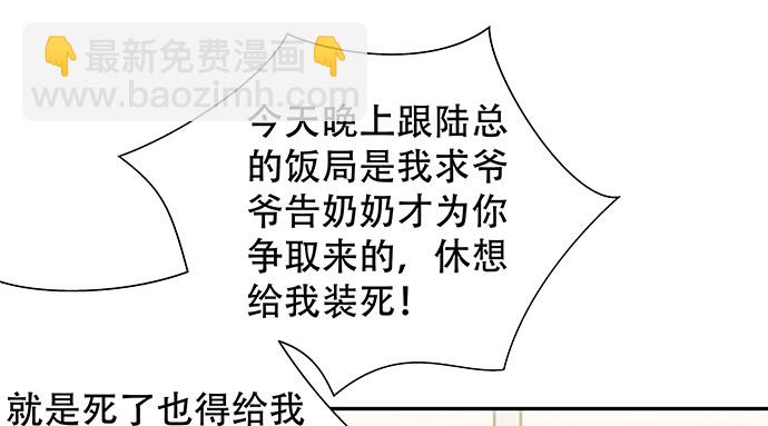 121.破案了25