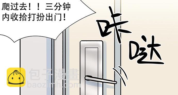 121.破案了26