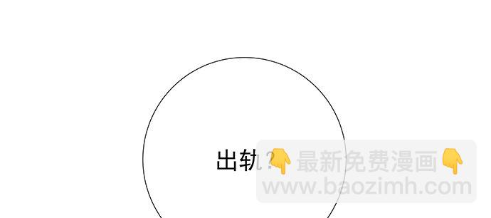 121.破案了34
